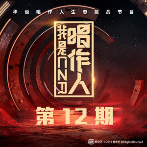 小鹿酱挑战35厘米尾巴是哪一期
