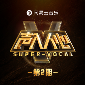 小鹿酱挑战35厘米尾巴是哪一期
