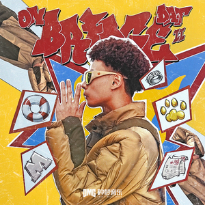 小鹿酱挑战35厘米尾巴是哪一期
