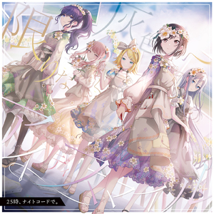 小鹿酱挑战35厘米尾巴是哪一期
