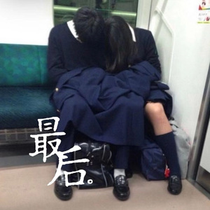 小鹿酱挑战35厘米尾巴是哪一期
