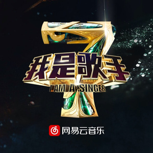 小鹿酱挑战35厘米尾巴是哪一期
