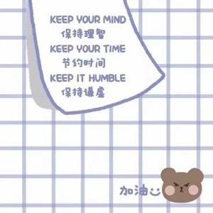 小鹿酱挑战35厘米尾巴是哪一期
