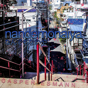 小鹿酱挑战35厘米尾巴是哪一期
